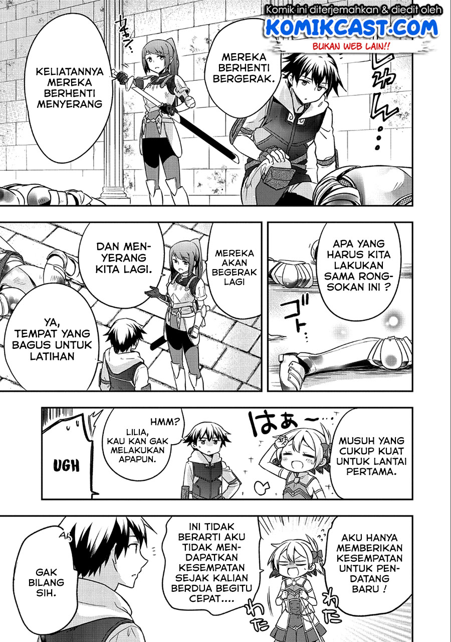 Mushoku no Eiyuu: Betsu ni Skill Nanka Iranakattan daga