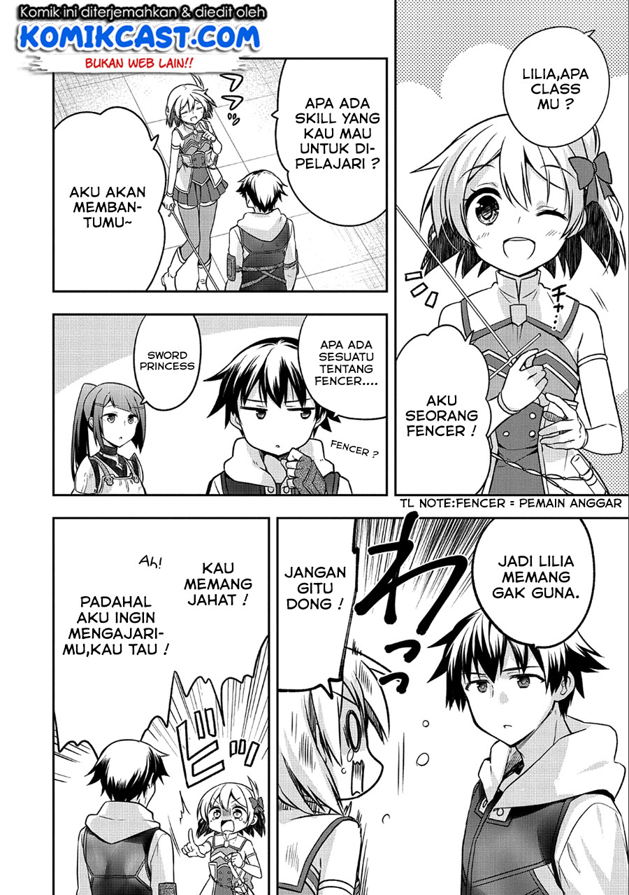 Mushoku no Eiyuu: Betsu ni Skill Nanka Iranakattan daga
