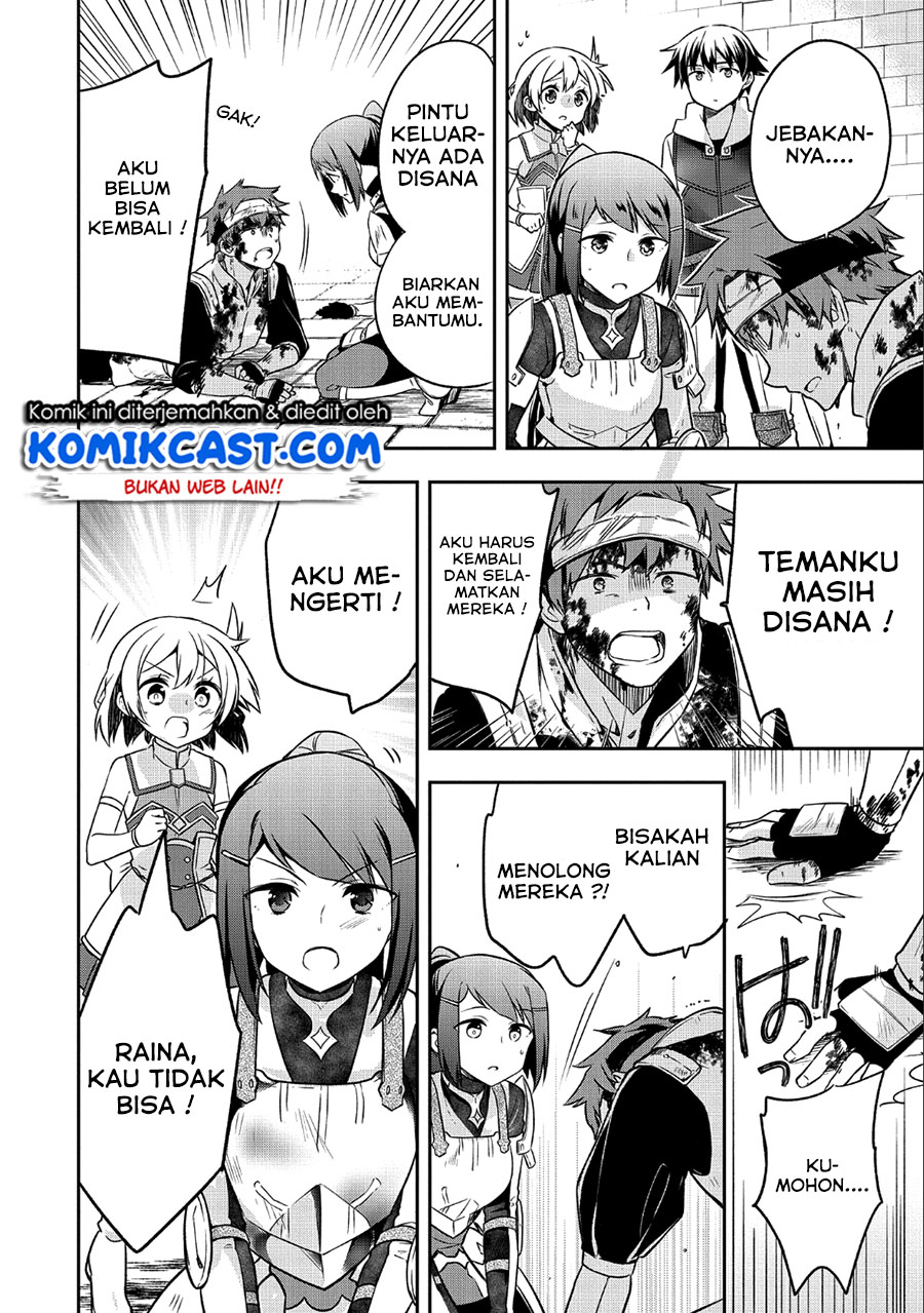 Mushoku no Eiyuu: Betsu ni Skill Nanka Iranakattan daga