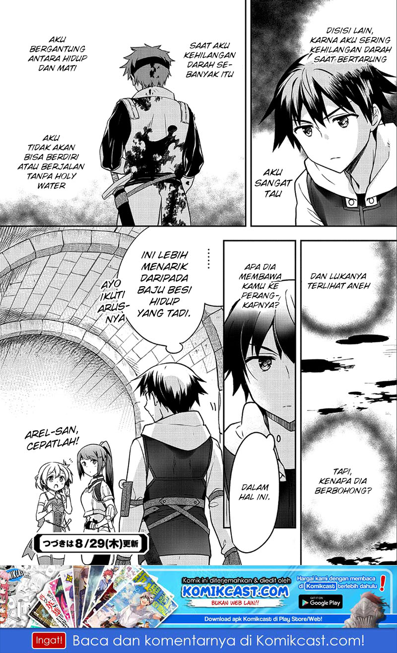 Mushoku no Eiyuu: Betsu ni Skill Nanka Iranakattan daga