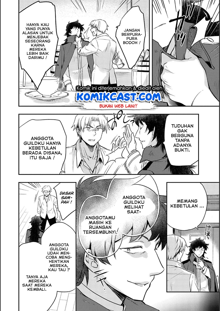 Mushoku no Eiyuu: Betsu ni Skill Nanka Iranakattan daga