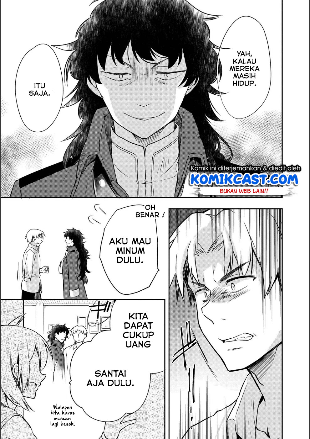 Mushoku no Eiyuu: Betsu ni Skill Nanka Iranakattan daga