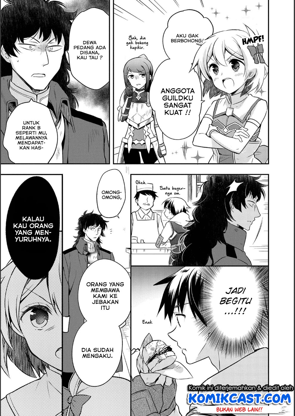 Mushoku no Eiyuu: Betsu ni Skill Nanka Iranakattan daga