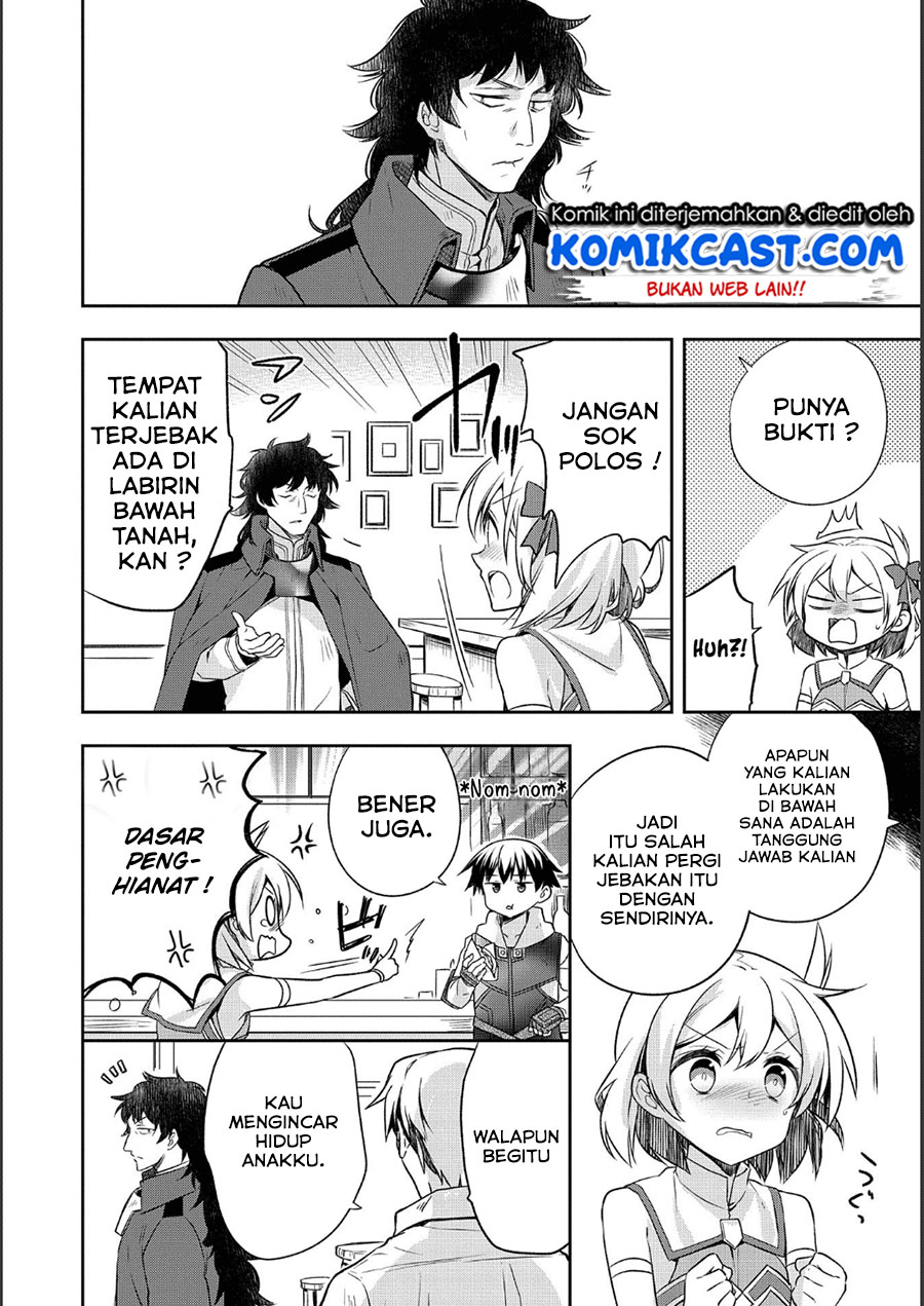 Mushoku no Eiyuu: Betsu ni Skill Nanka Iranakattan daga