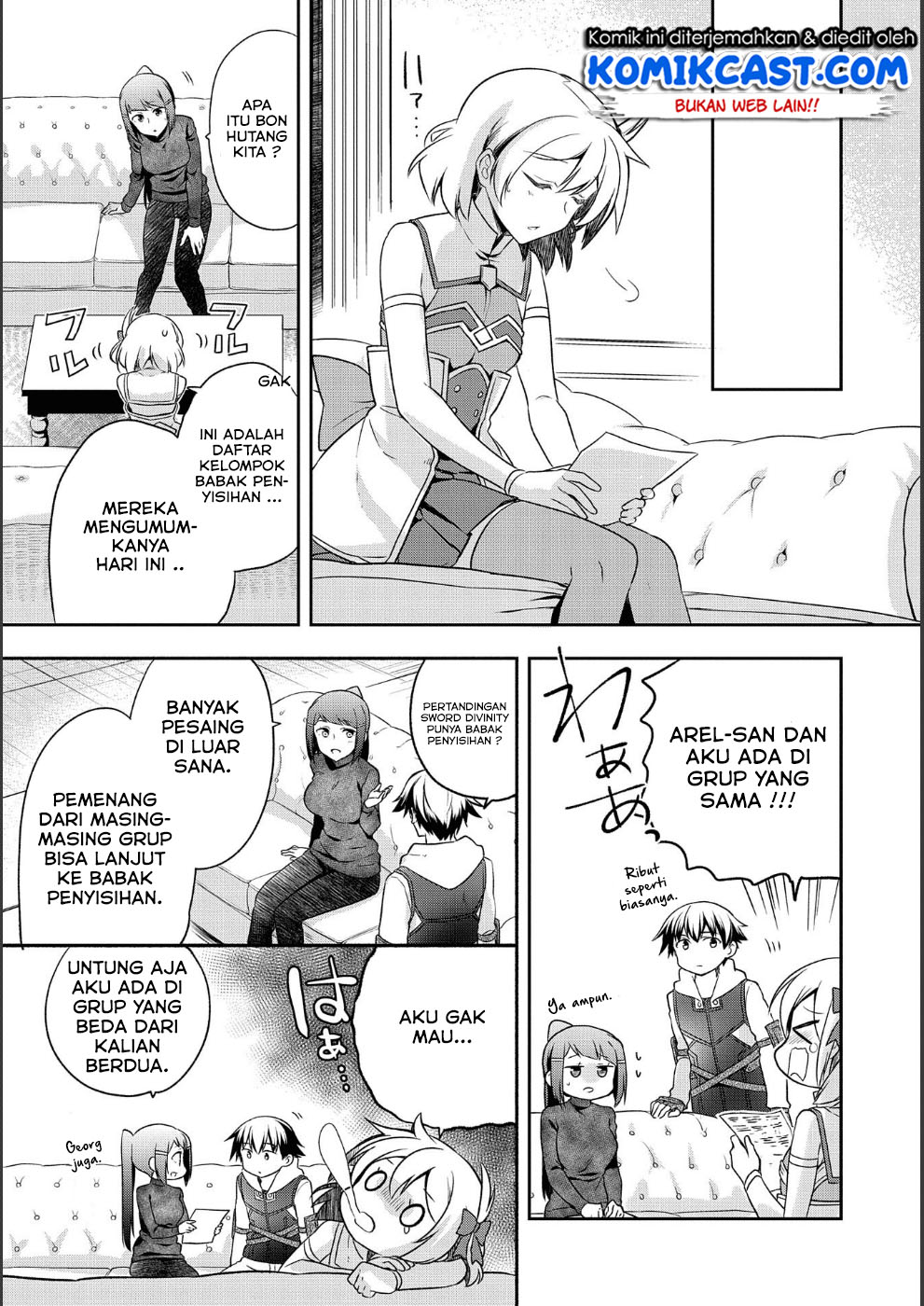 Mushoku no Eiyuu: Betsu ni Skill Nanka Iranakattan daga
