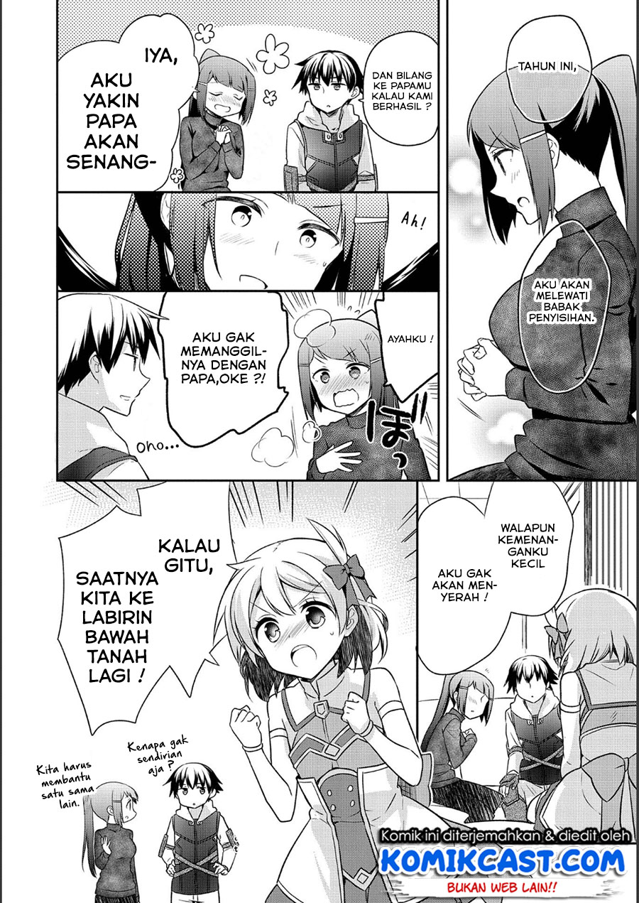 Mushoku no Eiyuu: Betsu ni Skill Nanka Iranakattan daga