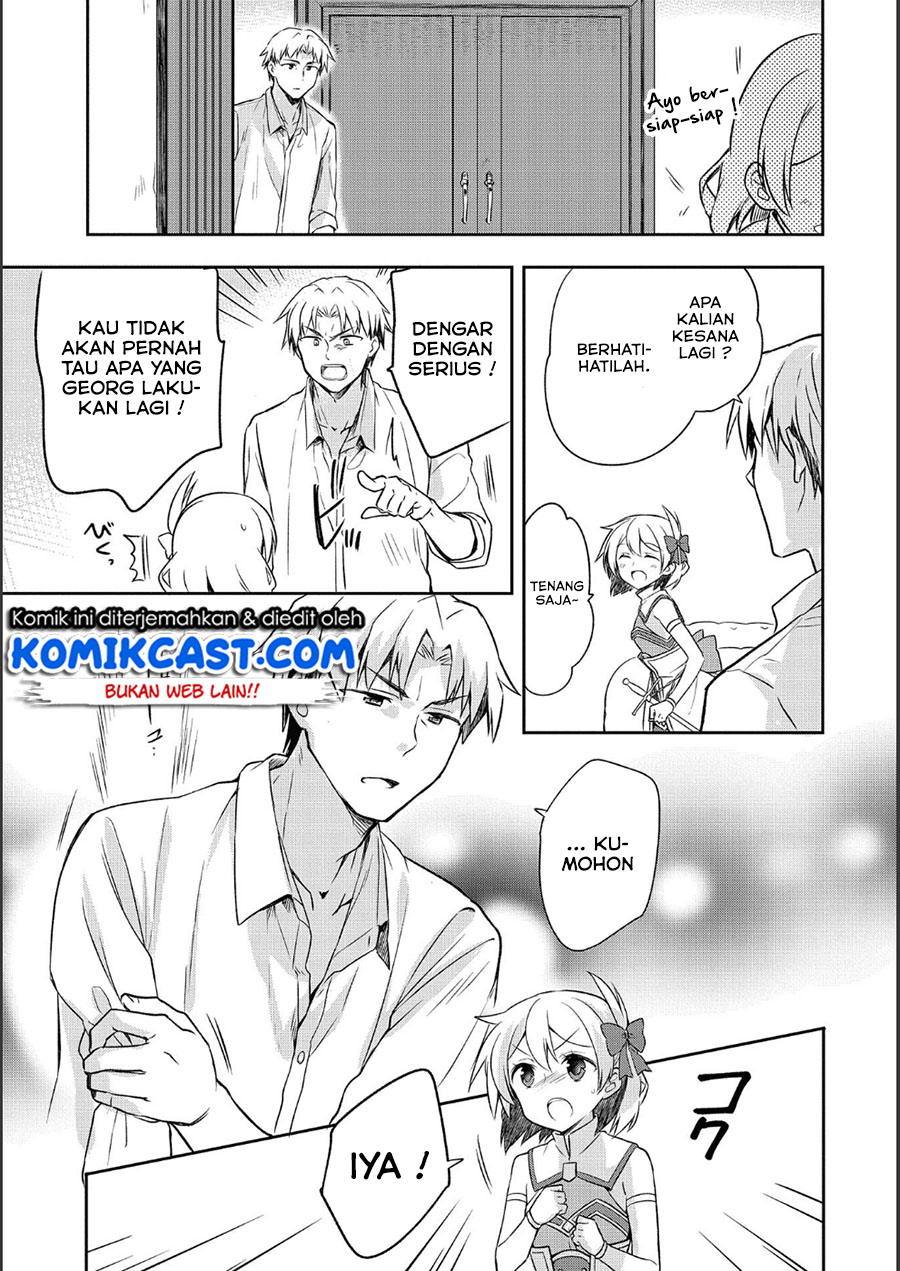 Mushoku no Eiyuu: Betsu ni Skill Nanka Iranakattan daga