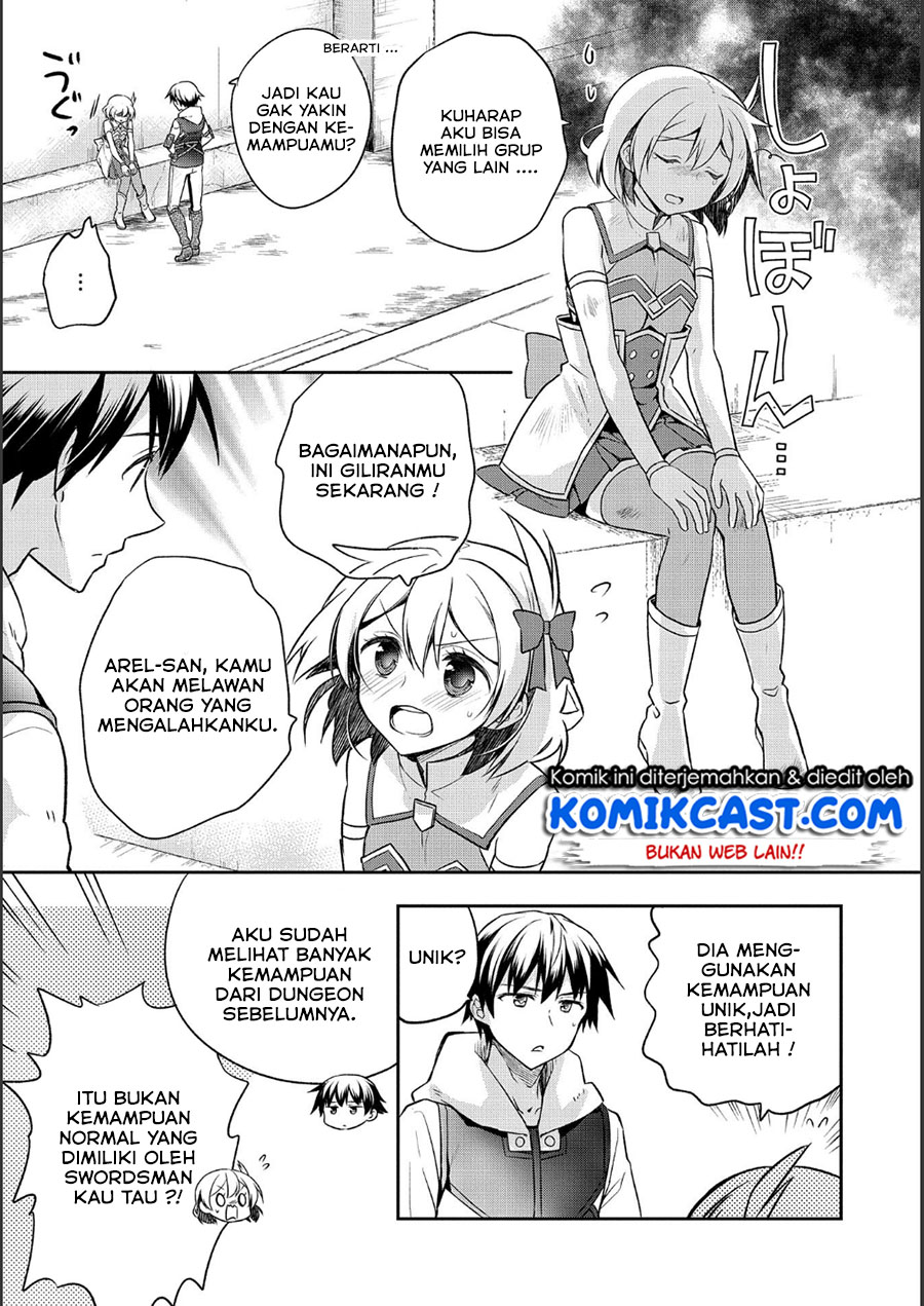 Mushoku no Eiyuu: Betsu ni Skill Nanka Iranakattan daga
