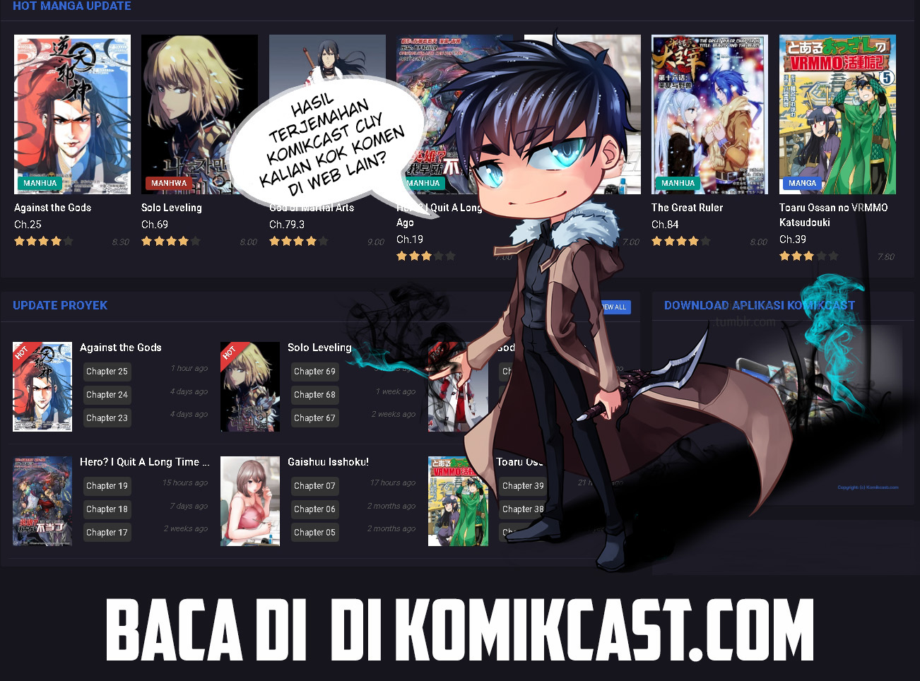Mushoku no Eiyuu: Betsu ni Skill Nanka Iranakattan daga