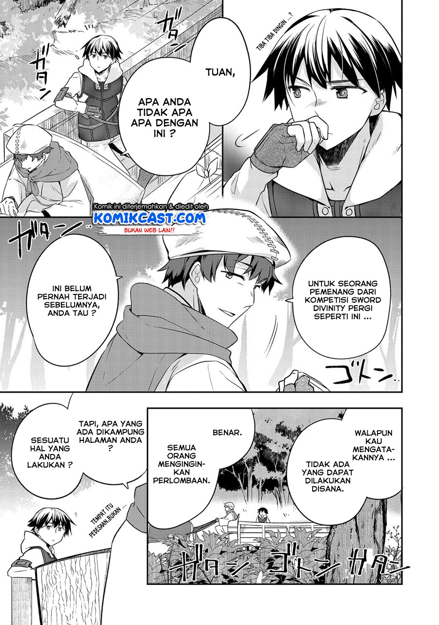 Mushoku no Eiyuu: Betsu ni Skill Nanka Iranakattan daga