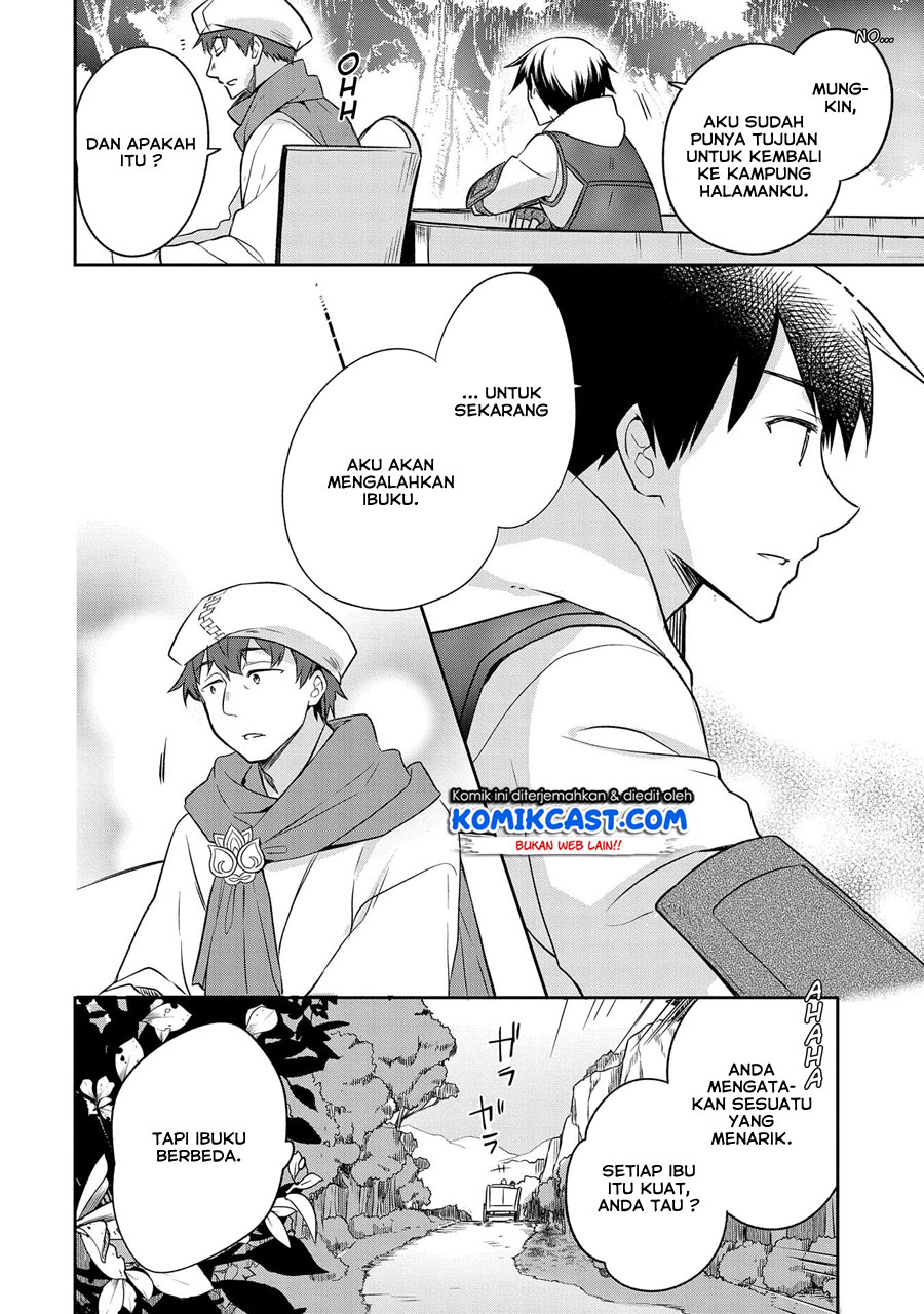 Mushoku no Eiyuu: Betsu ni Skill Nanka Iranakattan daga