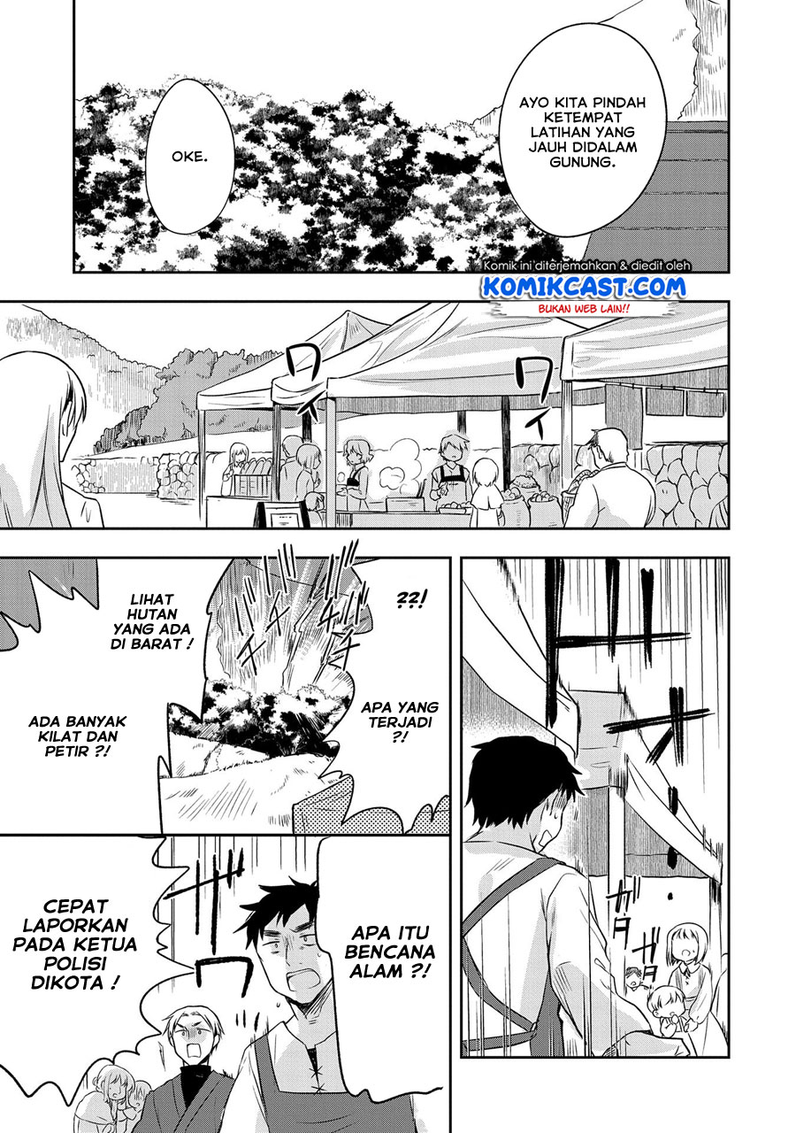 Mushoku no Eiyuu: Betsu ni Skill Nanka Iranakattan daga