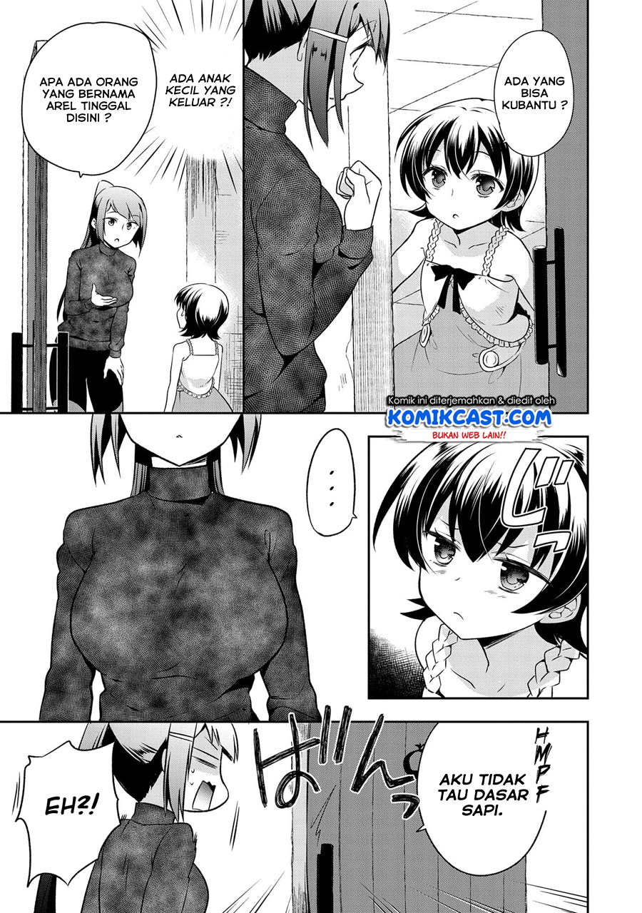 Mushoku no Eiyuu: Betsu ni Skill Nanka Iranakattan daga