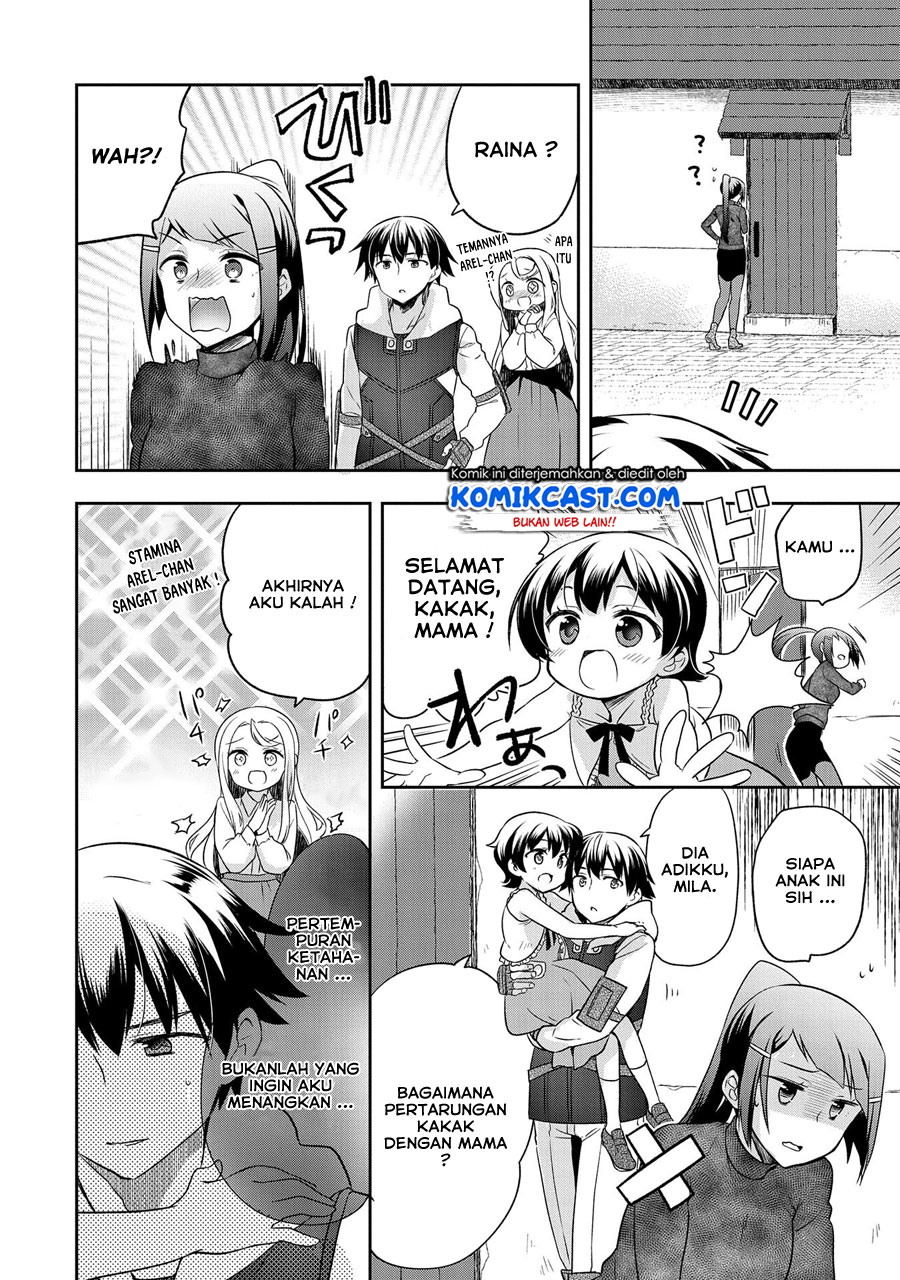 Mushoku no Eiyuu: Betsu ni Skill Nanka Iranakattan daga