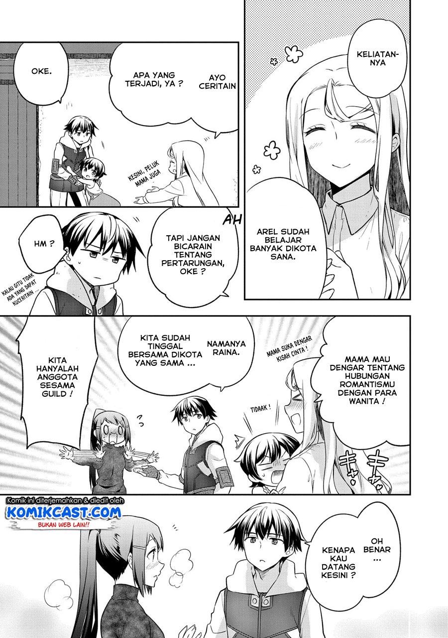 Mushoku no Eiyuu: Betsu ni Skill Nanka Iranakattan daga