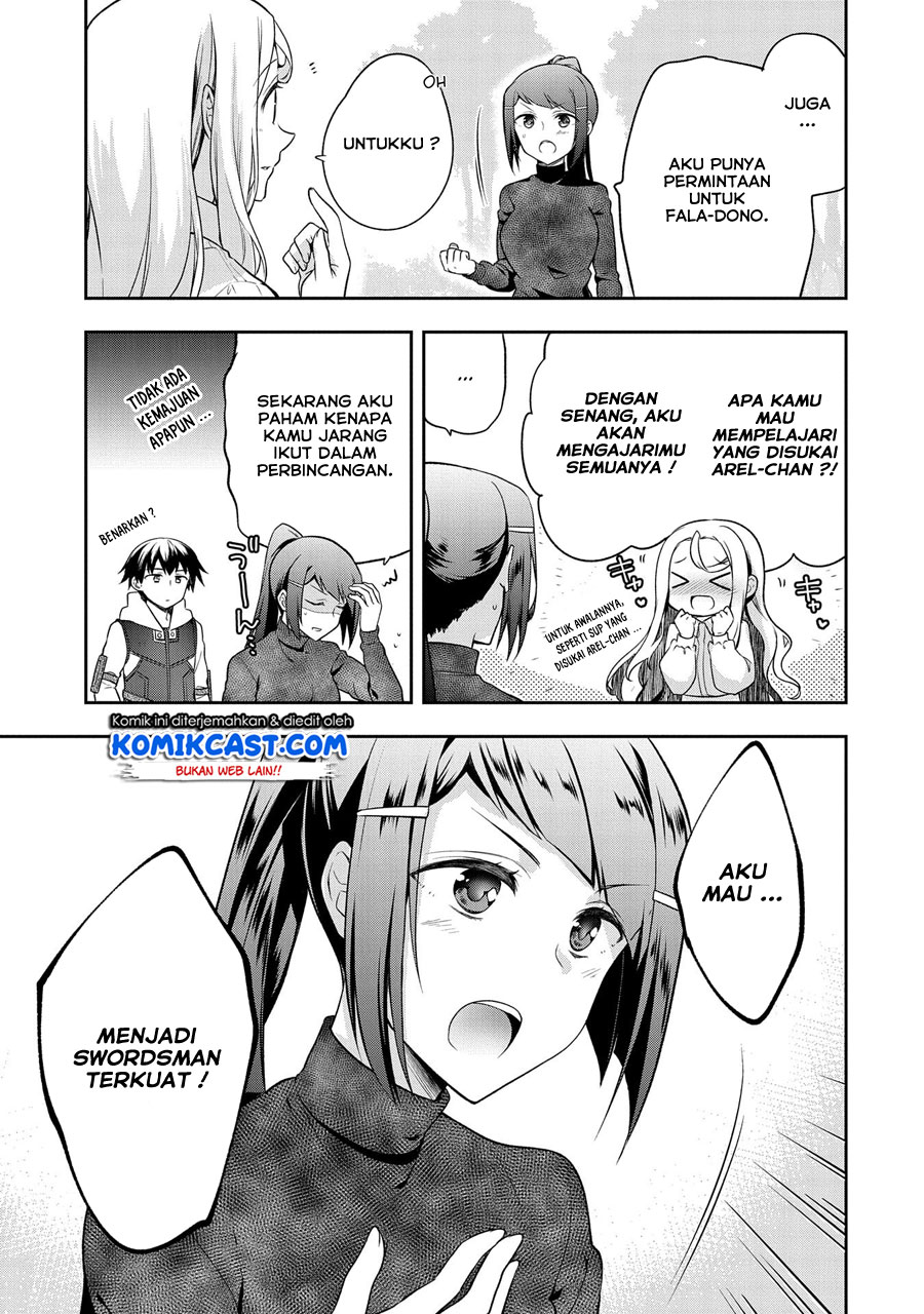 Mushoku no Eiyuu: Betsu ni Skill Nanka Iranakattan daga