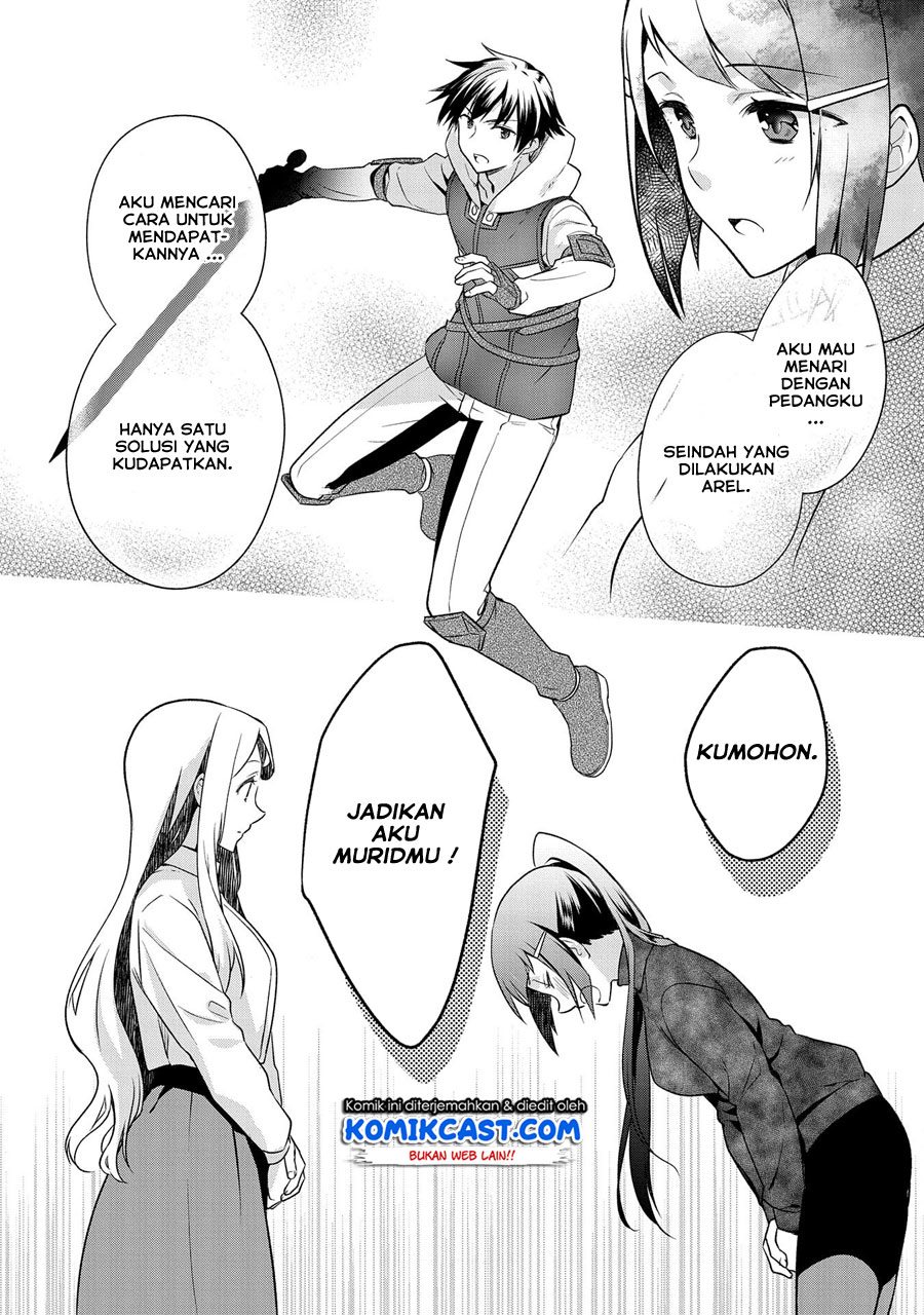 Mushoku no Eiyuu: Betsu ni Skill Nanka Iranakattan daga
