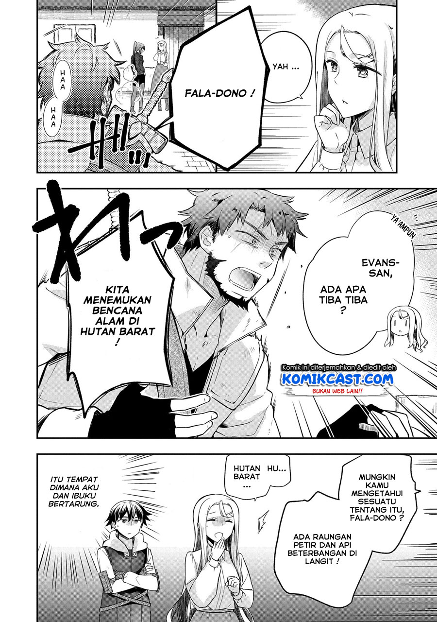 Mushoku no Eiyuu: Betsu ni Skill Nanka Iranakattan daga