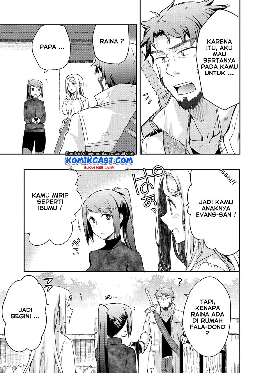 Mushoku no Eiyuu: Betsu ni Skill Nanka Iranakattan daga