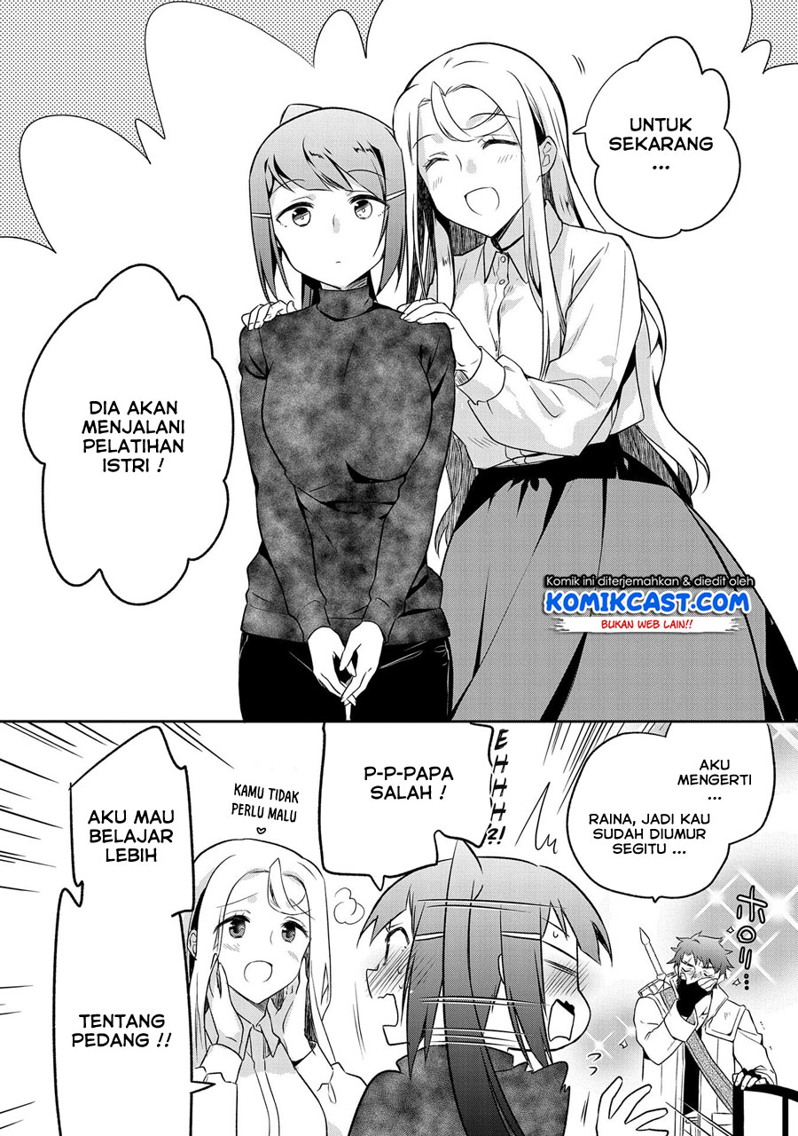 Mushoku no Eiyuu: Betsu ni Skill Nanka Iranakattan daga