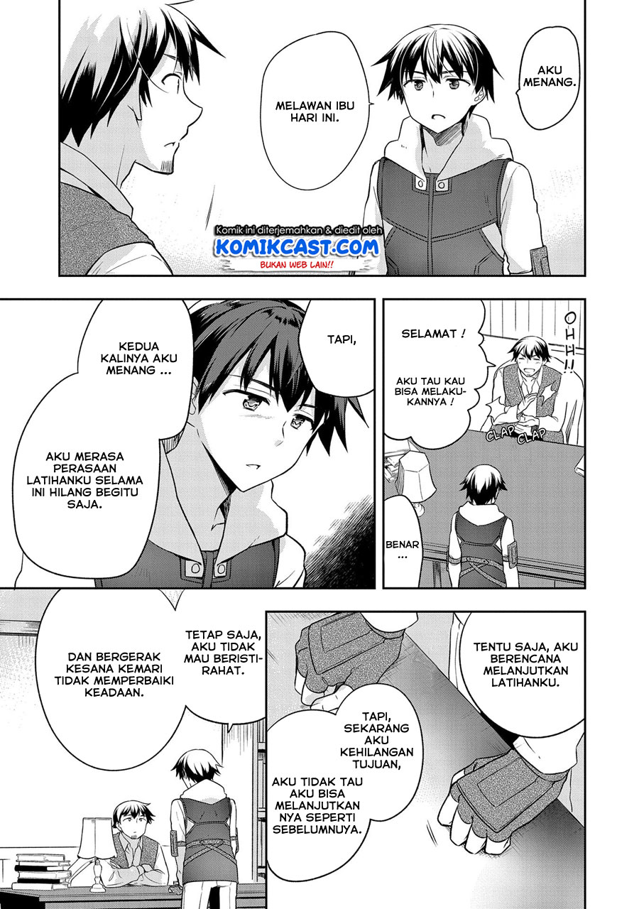 Mushoku no Eiyuu: Betsu ni Skill Nanka Iranakattan daga