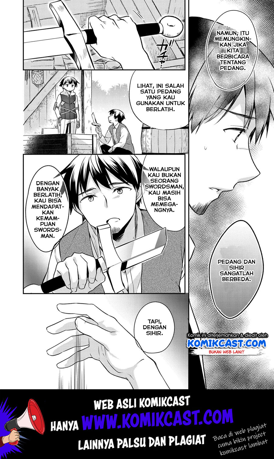 Mushoku no Eiyuu: Betsu ni Skill Nanka Iranakattan daga Chapter 13