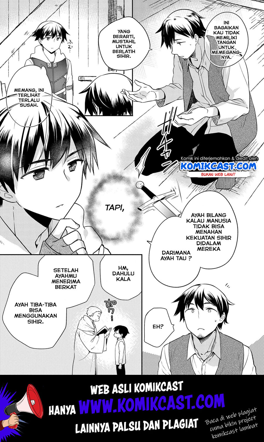 Mushoku no Eiyuu: Betsu ni Skill Nanka Iranakattan daga Chapter 13