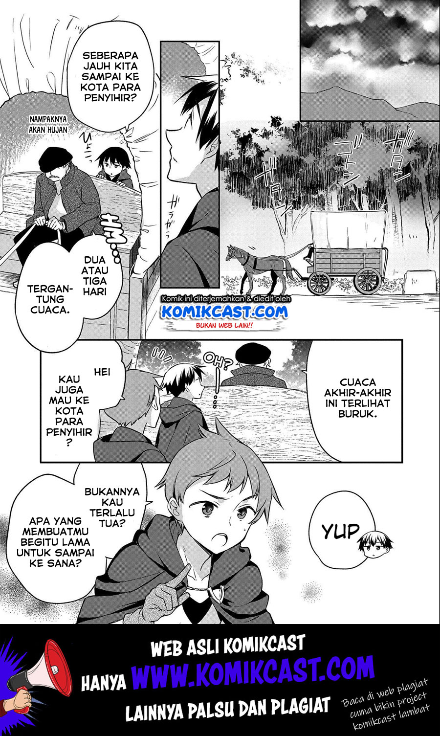 Mushoku no Eiyuu: Betsu ni Skill Nanka Iranakattan daga
