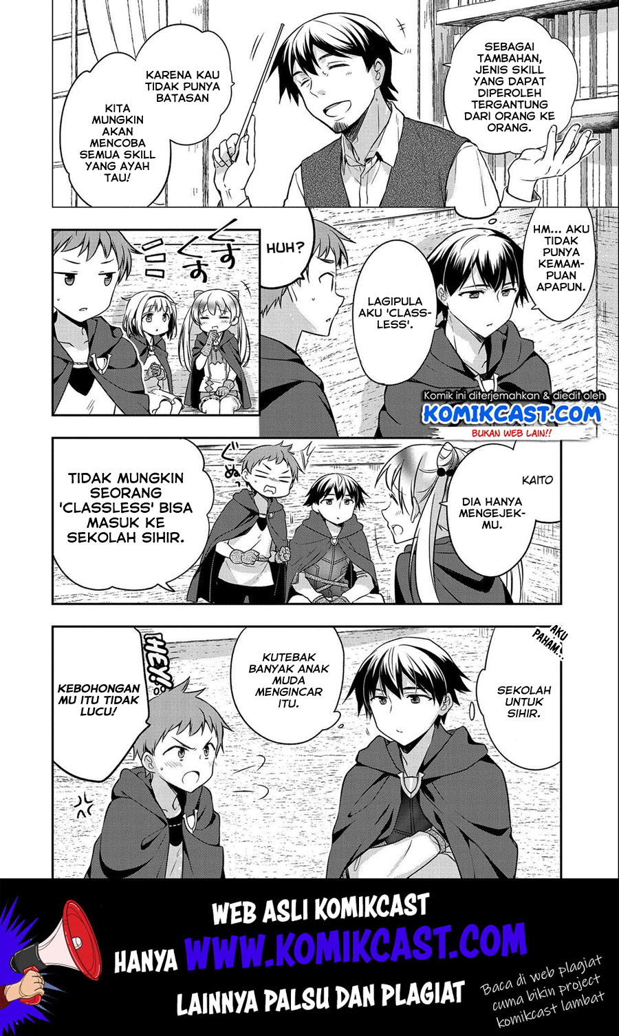 Mushoku no Eiyuu: Betsu ni Skill Nanka Iranakattan daga