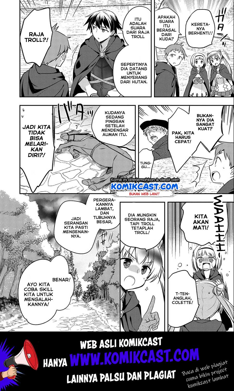 Mushoku no Eiyuu: Betsu ni Skill Nanka Iranakattan daga