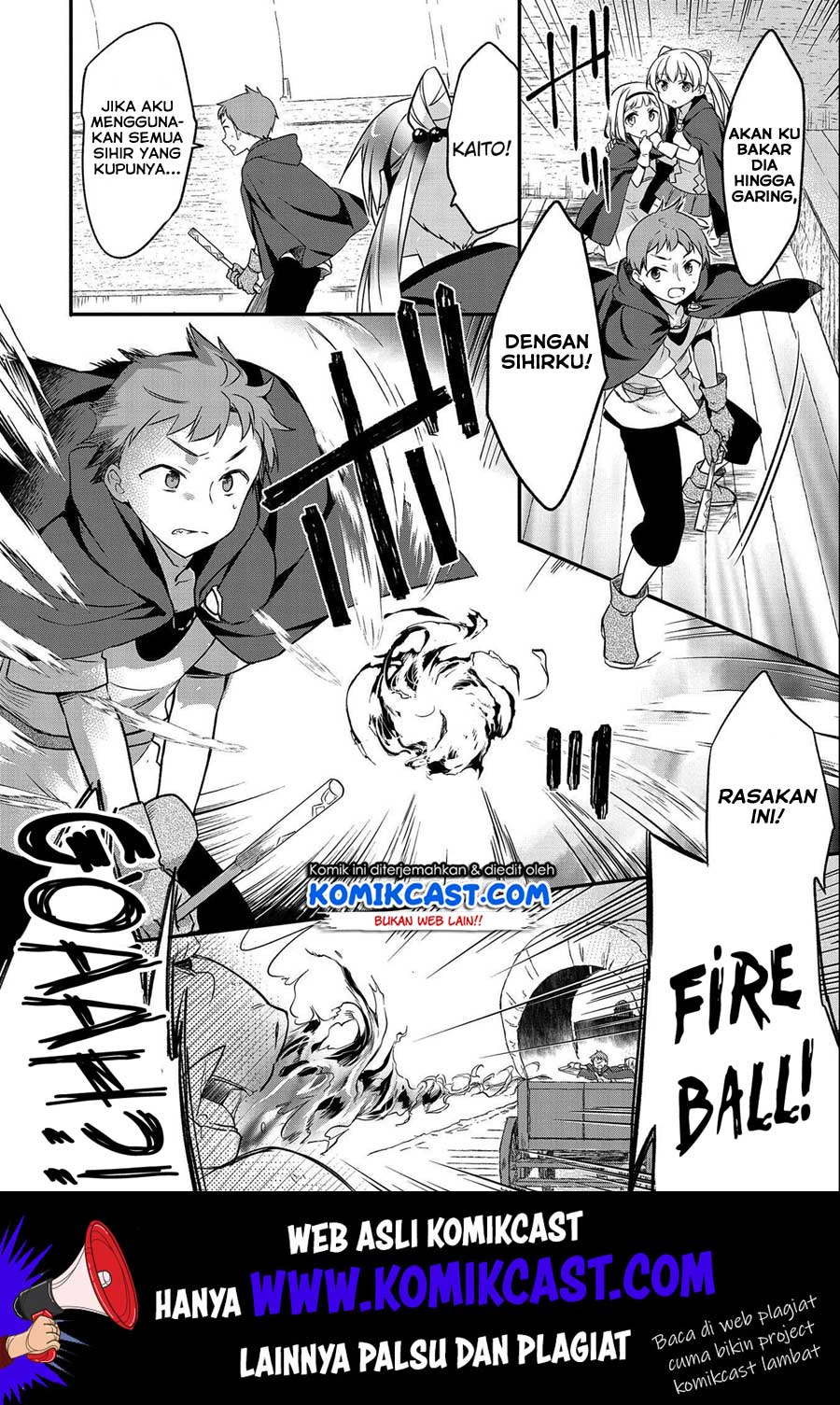 Mushoku no Eiyuu: Betsu ni Skill Nanka Iranakattan daga