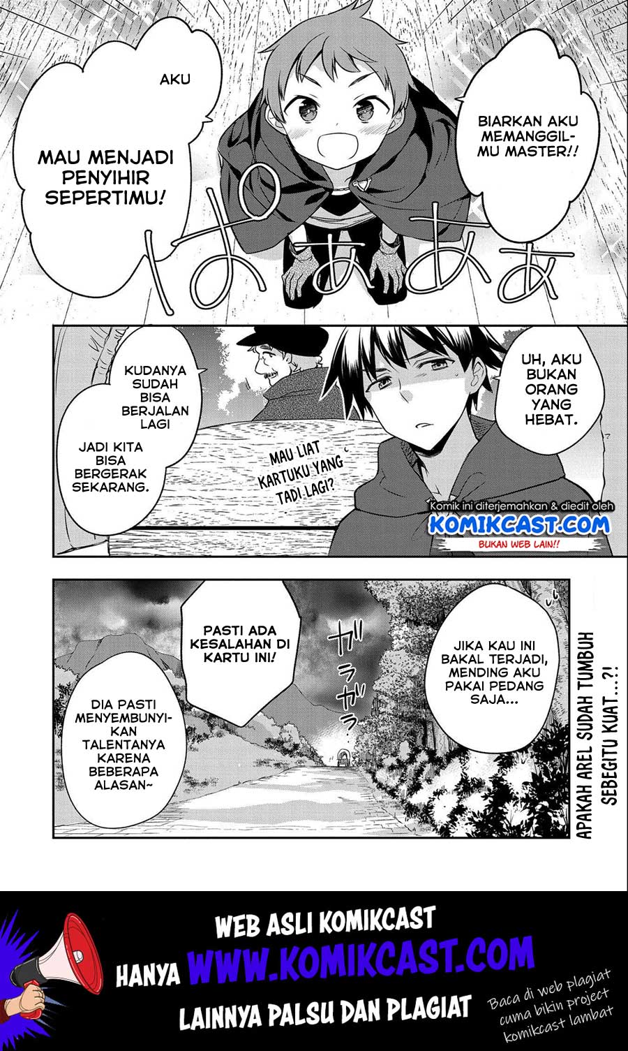 Mushoku no Eiyuu: Betsu ni Skill Nanka Iranakattan daga