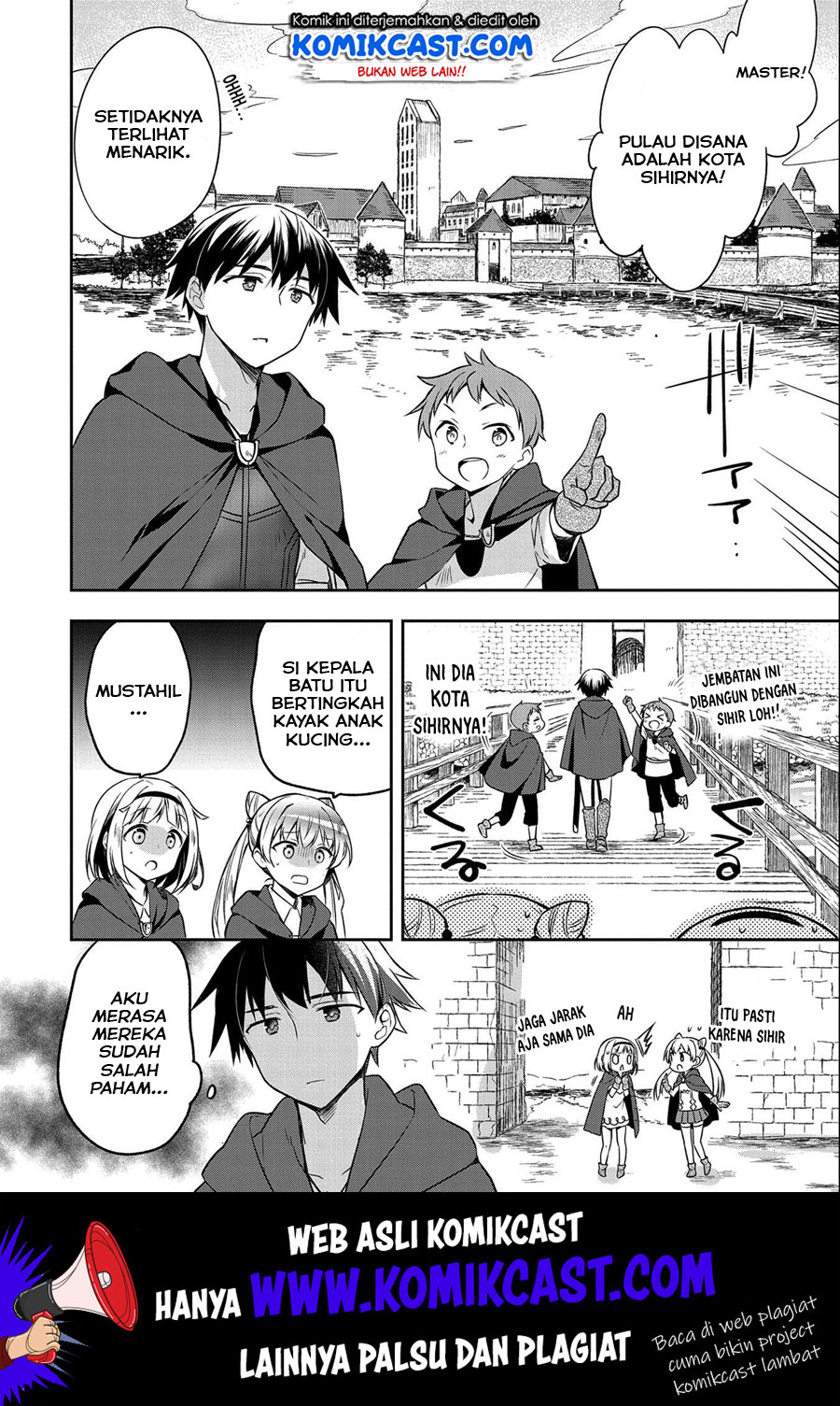 Mushoku no Eiyuu: Betsu ni Skill Nanka Iranakattan daga Chapter 15