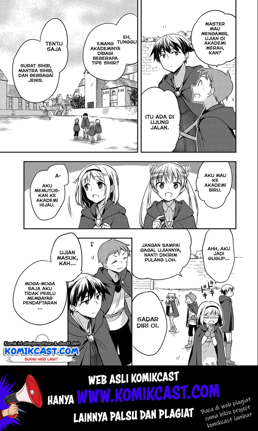 Mushoku no Eiyuu: Betsu ni Skill Nanka Iranakattan daga Chapter 15