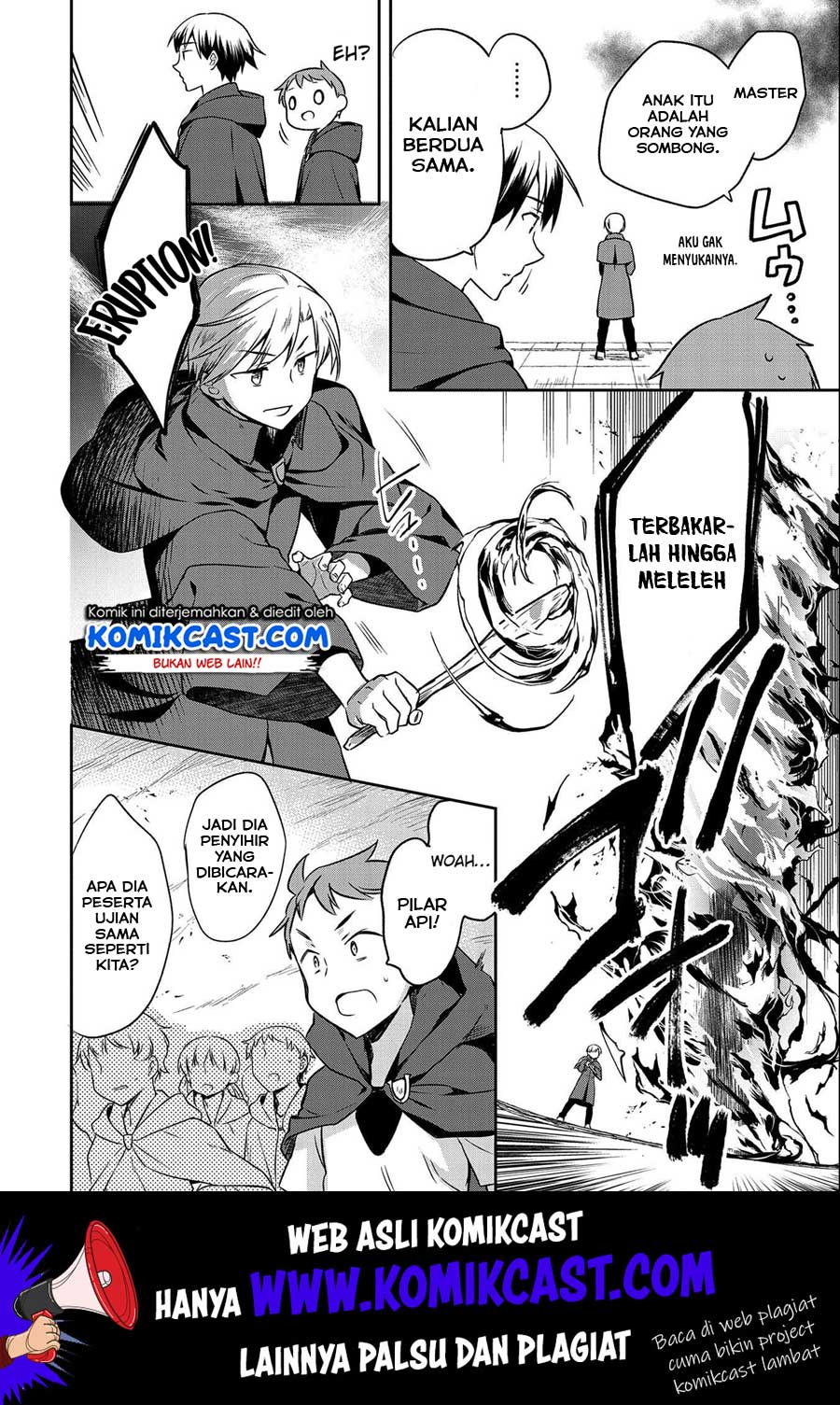 Mushoku no Eiyuu: Betsu ni Skill Nanka Iranakattan daga Chapter 15