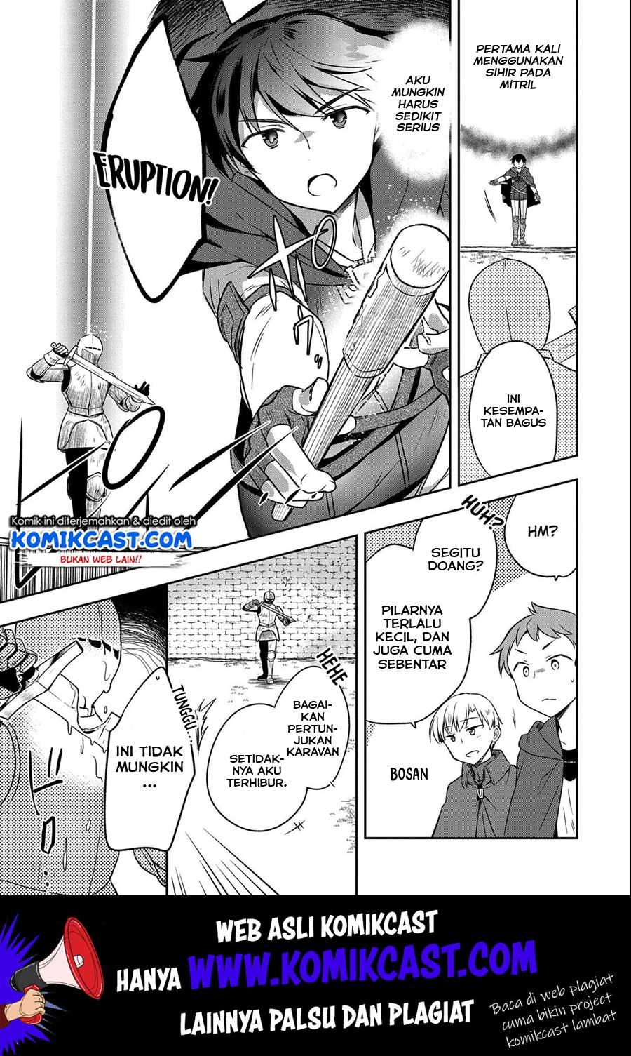 Mushoku no Eiyuu: Betsu ni Skill Nanka Iranakattan daga Chapter 15