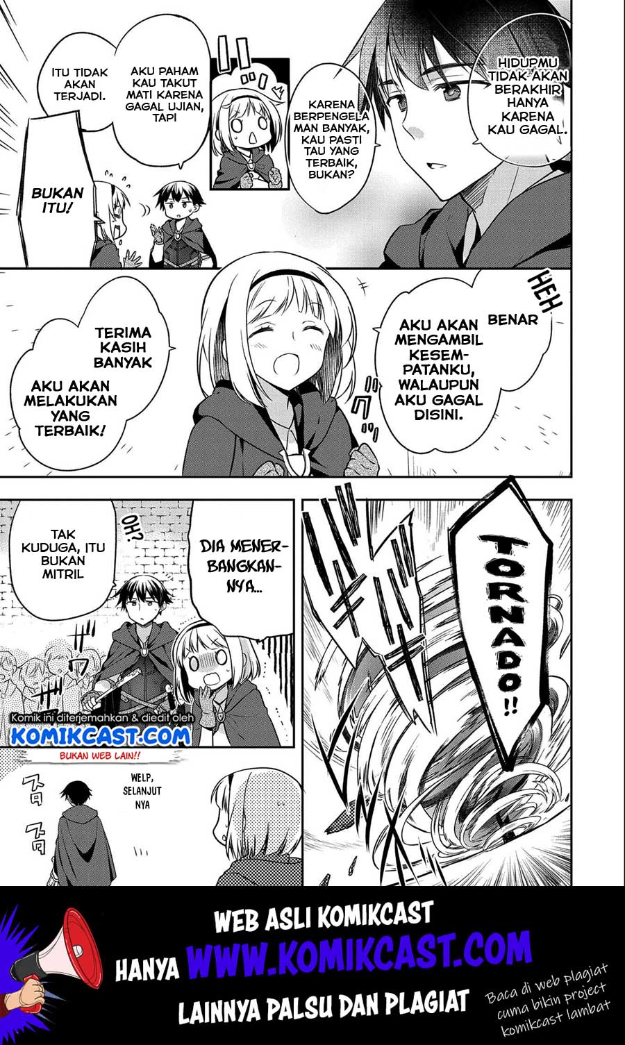 Mushoku no Eiyuu: Betsu ni Skill Nanka Iranakattan daga Chapter 15