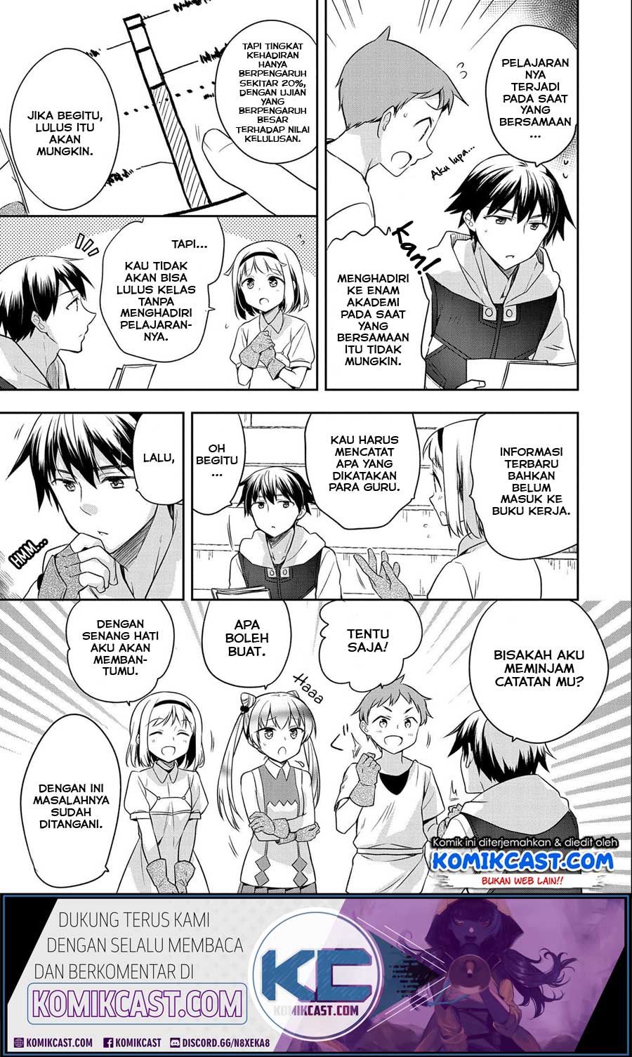Mushoku no Eiyuu: Betsu ni Skill Nanka Iranakattan daga