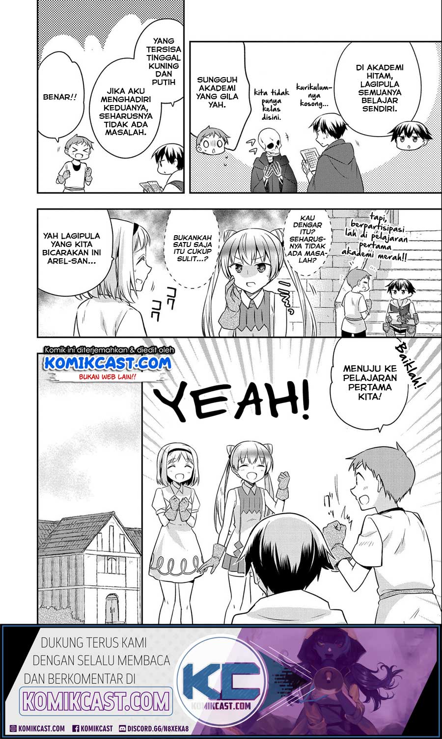 Mushoku no Eiyuu: Betsu ni Skill Nanka Iranakattan daga