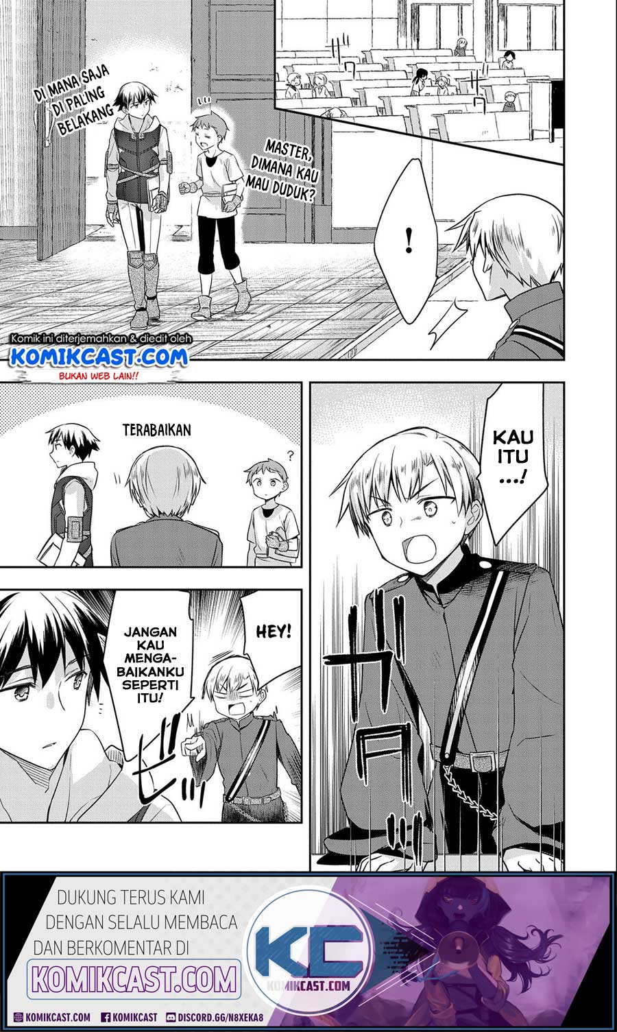 Mushoku no Eiyuu: Betsu ni Skill Nanka Iranakattan daga