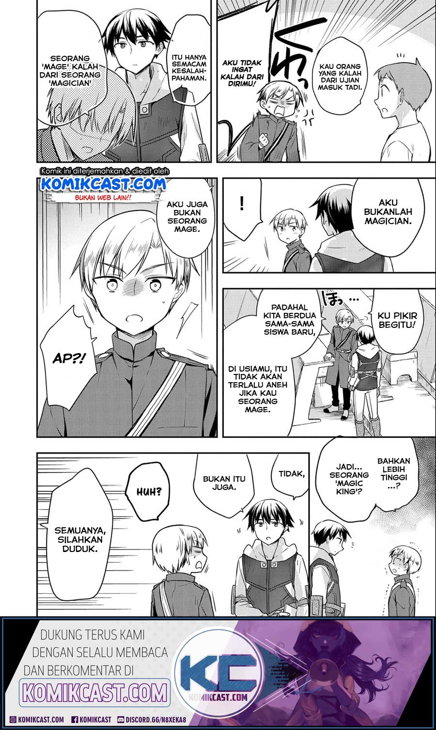 Mushoku no Eiyuu: Betsu ni Skill Nanka Iranakattan daga