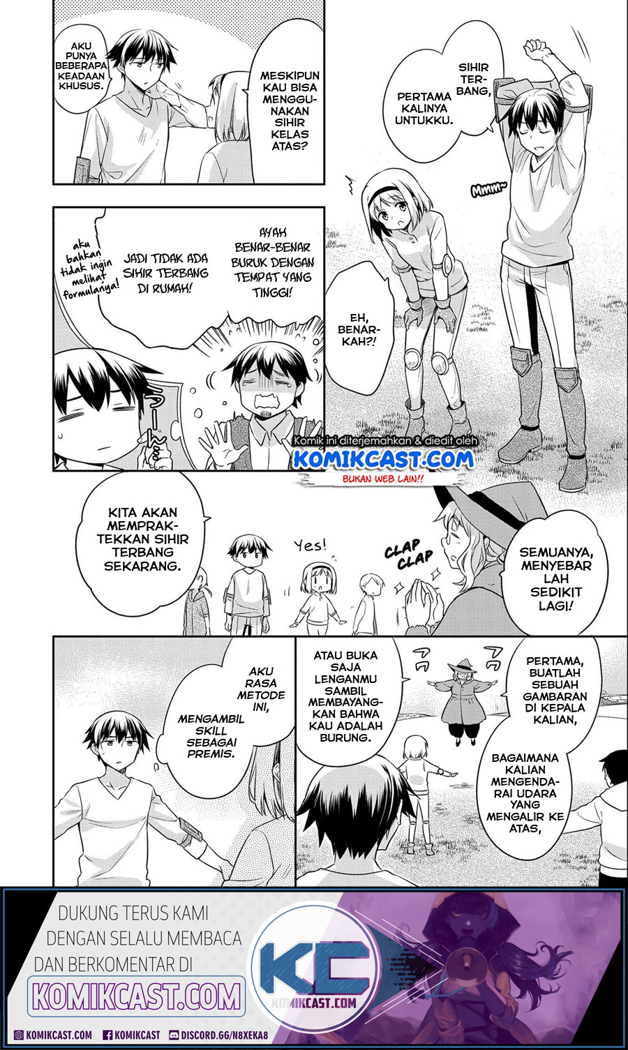 Mushoku no Eiyuu: Betsu ni Skill Nanka Iranakattan daga