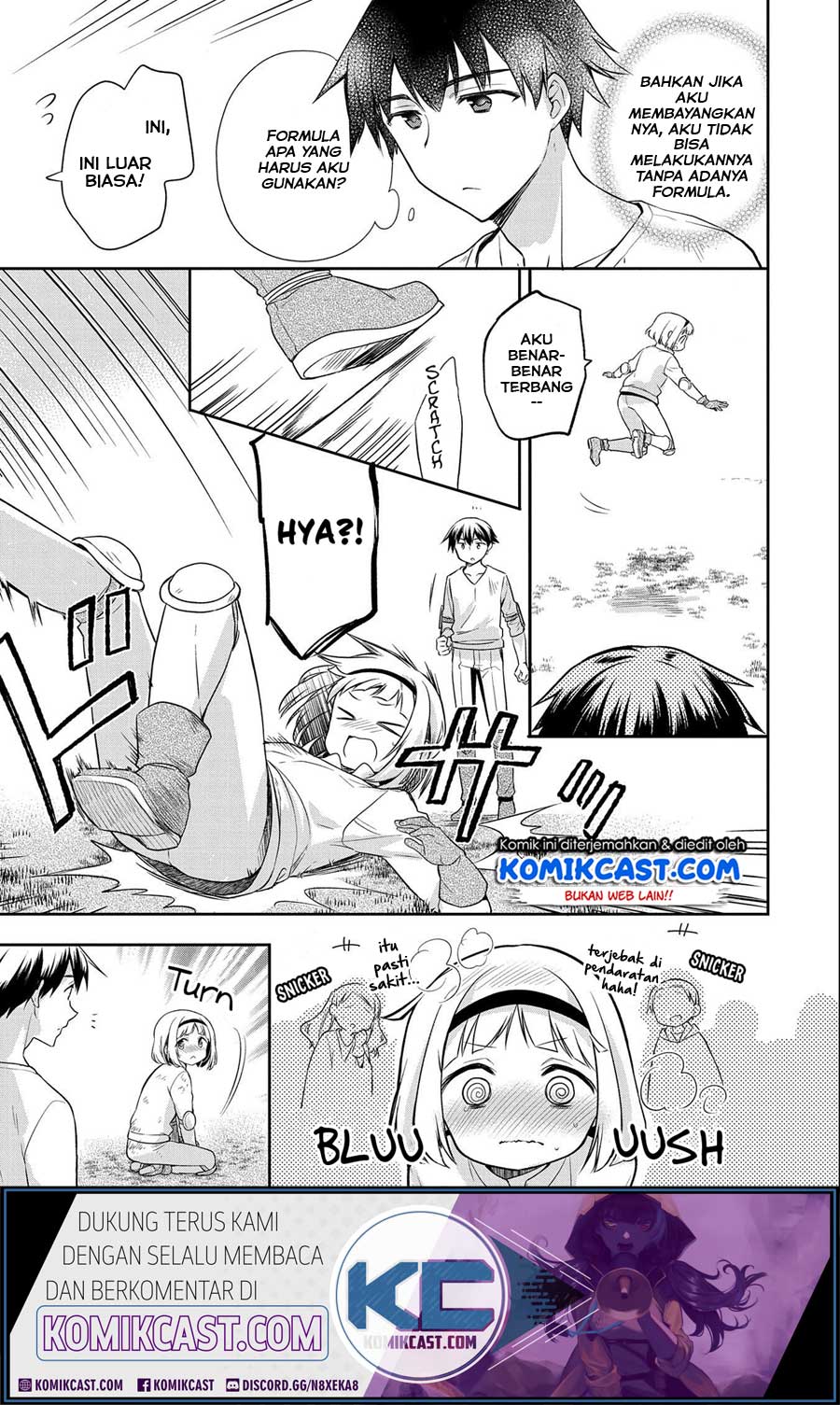 Mushoku no Eiyuu: Betsu ni Skill Nanka Iranakattan daga