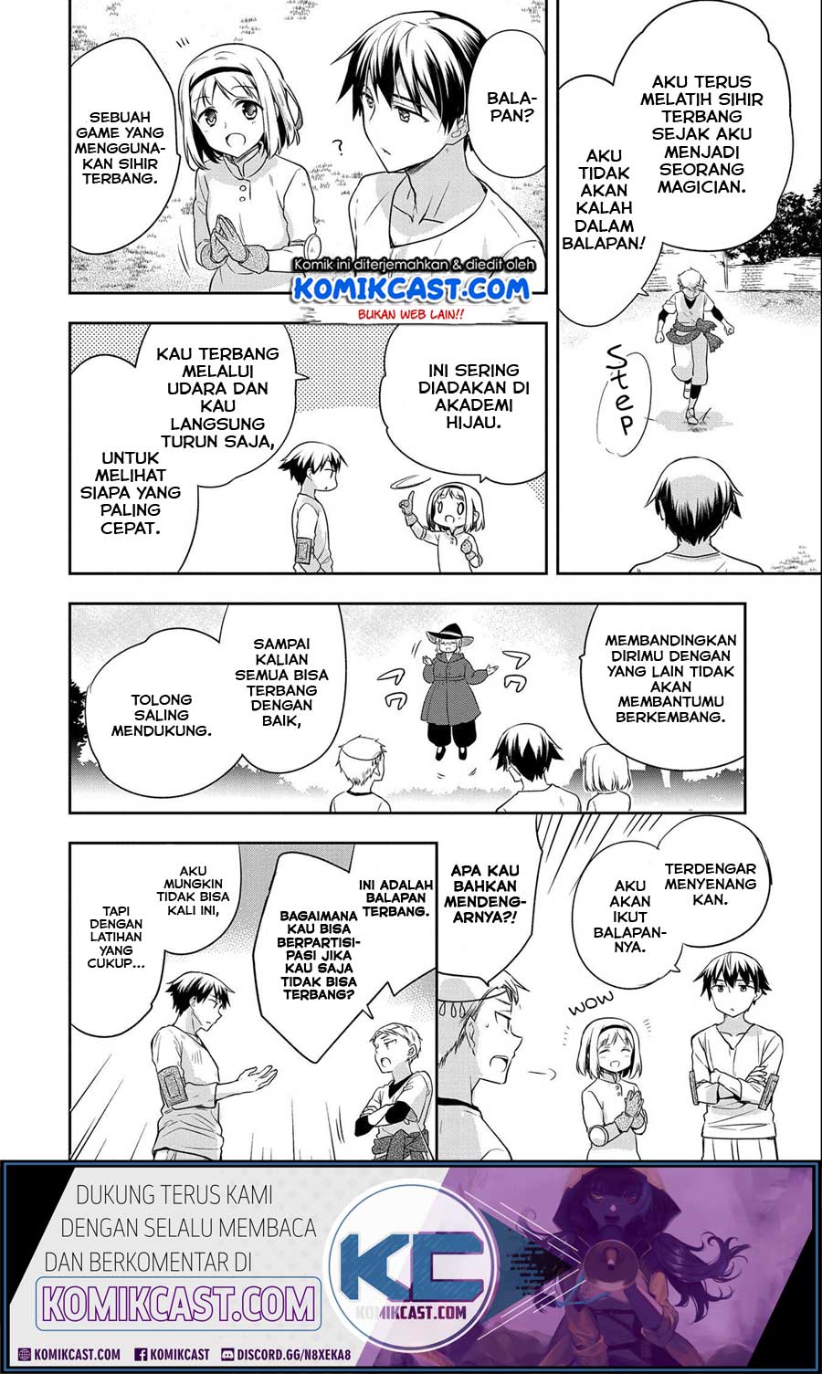 Mushoku no Eiyuu: Betsu ni Skill Nanka Iranakattan daga