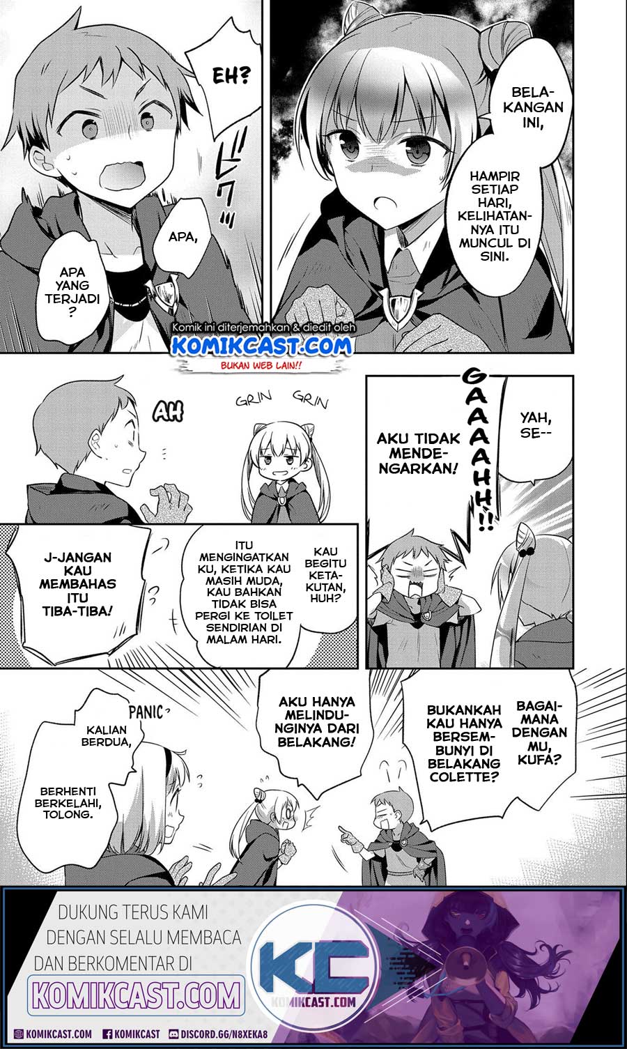 Mushoku no Eiyuu: Betsu ni Skill Nanka Iranakattan daga