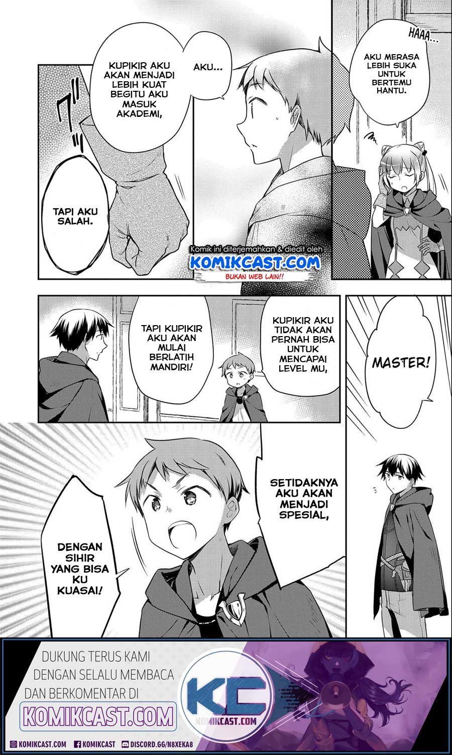 Mushoku no Eiyuu: Betsu ni Skill Nanka Iranakattan daga