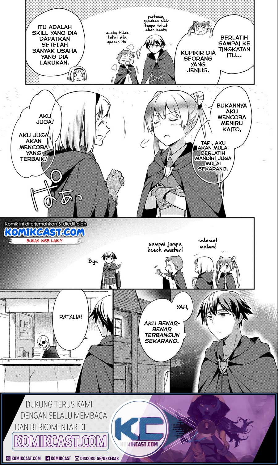 Mushoku no Eiyuu: Betsu ni Skill Nanka Iranakattan daga