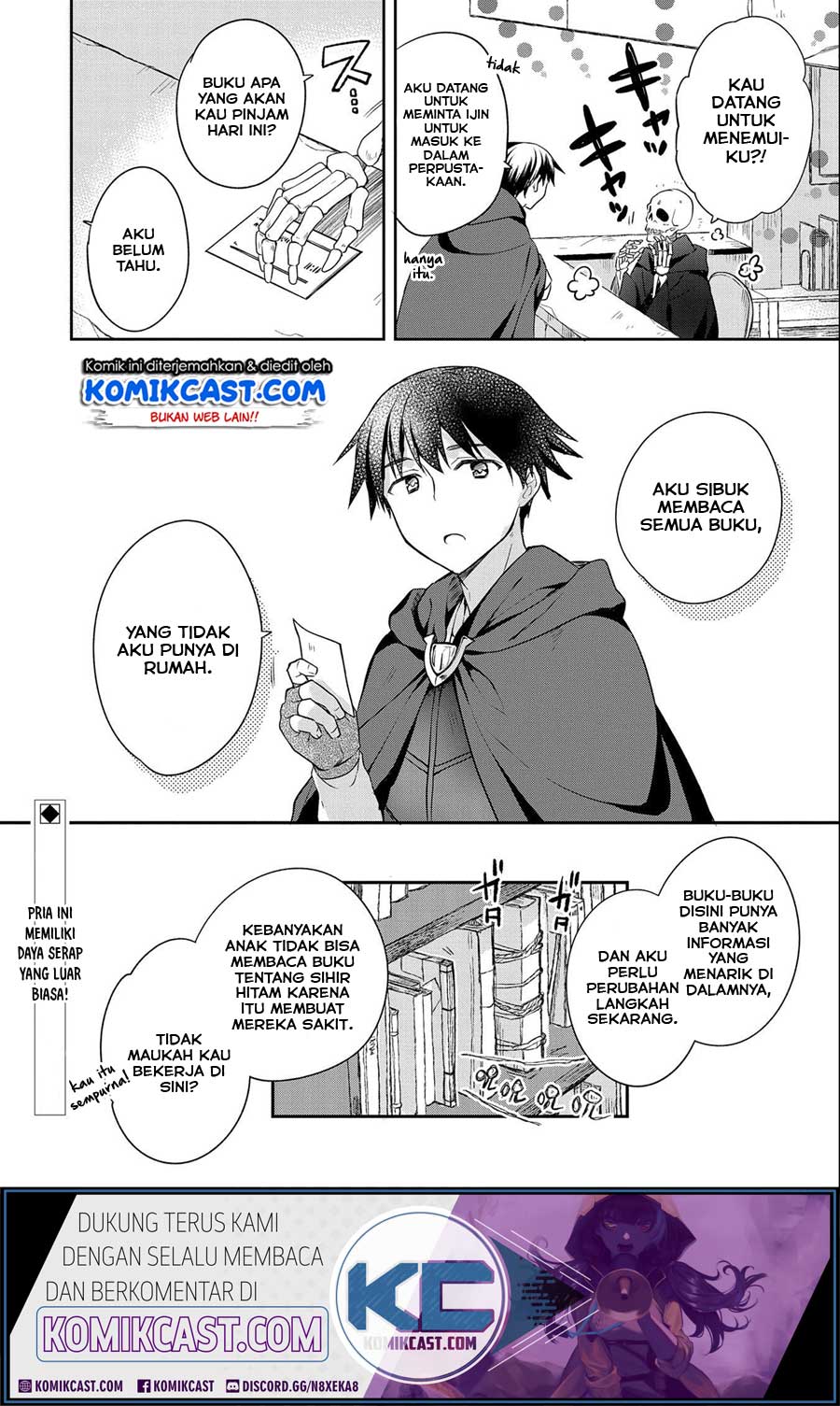 Mushoku no Eiyuu: Betsu ni Skill Nanka Iranakattan daga