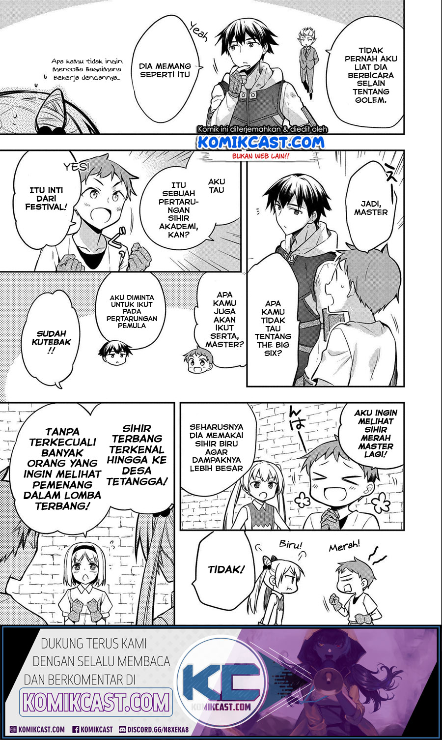 Mushoku no Eiyuu: Betsu ni Skill Nanka Iranakattan daga