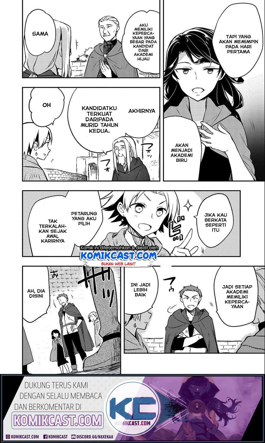 Mushoku no Eiyuu: Betsu ni Skill Nanka Iranakattan daga
